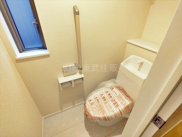 【トイレ】の画像