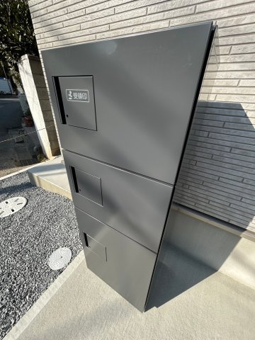 【その他共用部分】