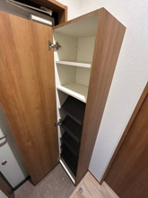 【収納】