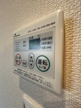 【設備】