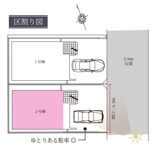 神戸市西区伊川谷町潤和の区画図