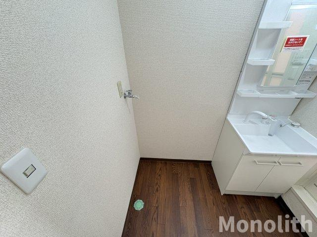 ロイヤルシャトーのその他