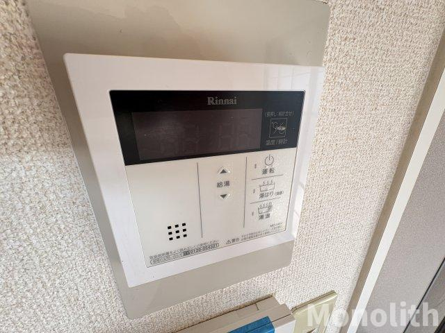 ロイヤルシャトーの設備