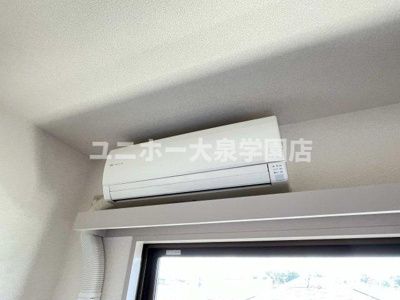 【設備】 | プルニエール大泉学園
