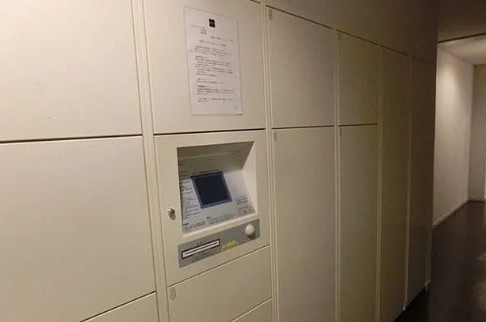 レジディアタワー上池袋（パーク棟）のその他共用部分