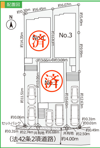 泉区中田南2丁目 新築戸建 5590万円の区画図
