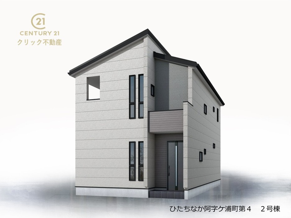 リーブルガーデン  ひたちなか阿字ヶ浦町　第4　2の外観|阿字ヶ浦駅徒歩14分。美乃浜学園徒歩35分。
阿字ヶ浦西通り近くの閑静な住宅地。
大型商業施設が近くて便利です。