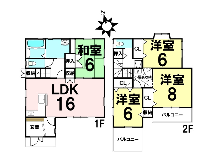 中古戸建　亀山1丁目