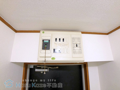 【設備】 | シティアイランド【名古屋市賃貸・オール電化】