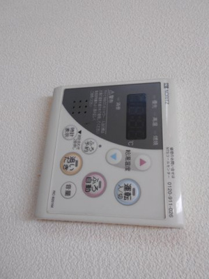 【設備】 | コテドゥフラーブ
