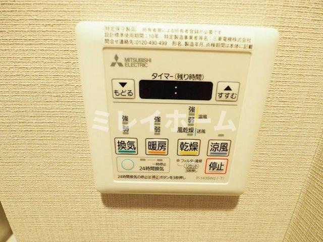 アーバネックス旗の台の設備