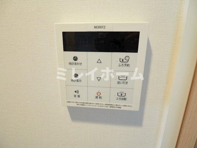 アーバネックス旗の台のセキュリティ