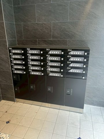 【その他共用部分】