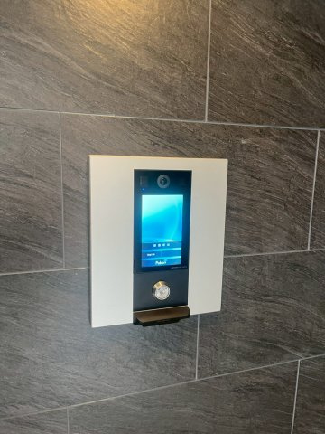 【セキュリティ】