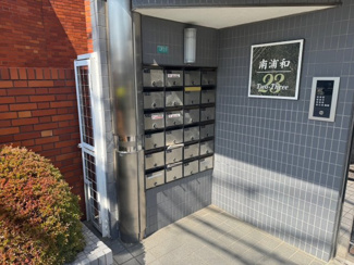 【設備】 | 南浦和２３