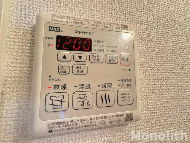 エスポワールCの内装