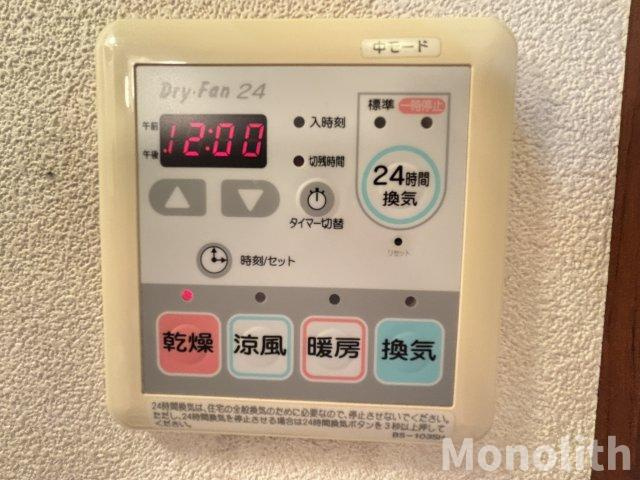 エスポワールCの設備