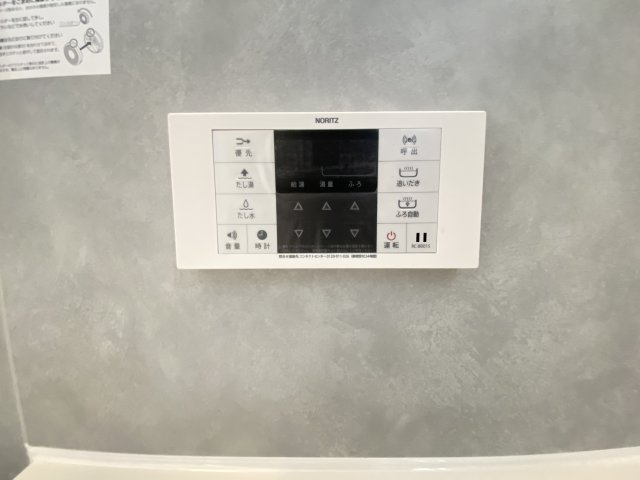 宜野湾市赤道（全2棟）1号棟の設備|※同仕様写真です
