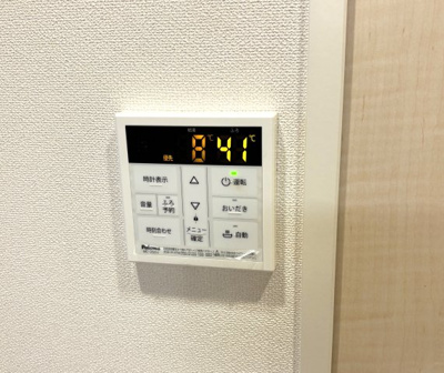 【その他】 | ミカサ | 追い焚き給湯器パネル※イメージです