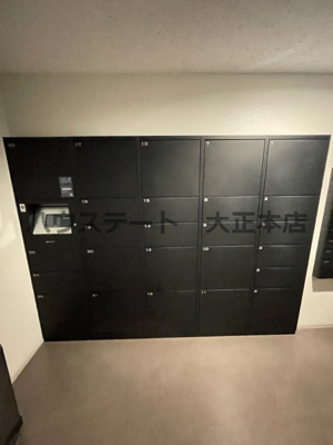 【設備】 | アスヴェル阿波座BLUE EARTH 仲介手数料無料