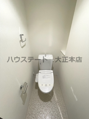 【トイレ】 | アスヴェル阿波座BLUE EARTH 仲介手数料無料