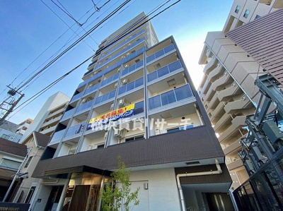  | エステムコート横濱反町