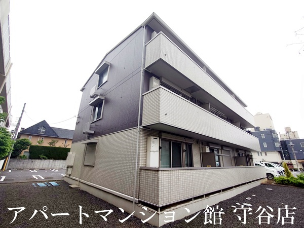 イルマーレ千現