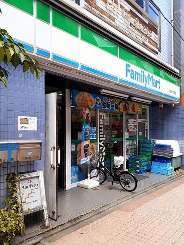 エイチ・エス駒込のその他