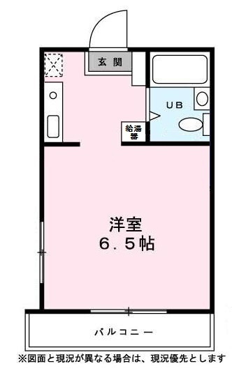 パルデンス自由ヶ丘の間取り
