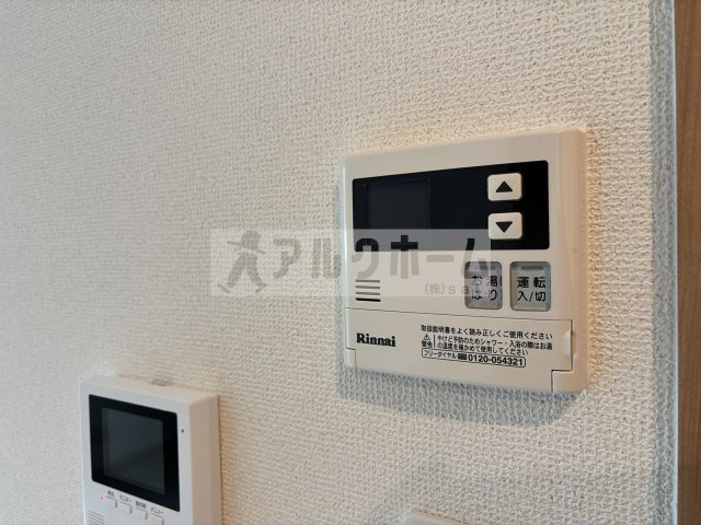 サウスローズ古市のセキュリティ