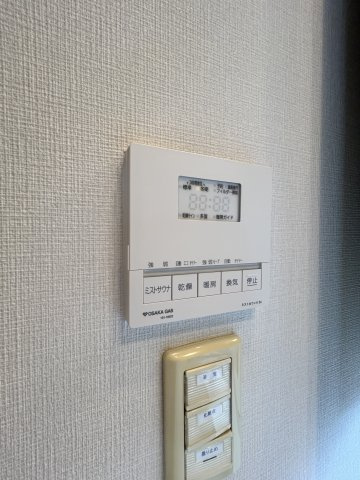 レジディア都島Ⅱの設備