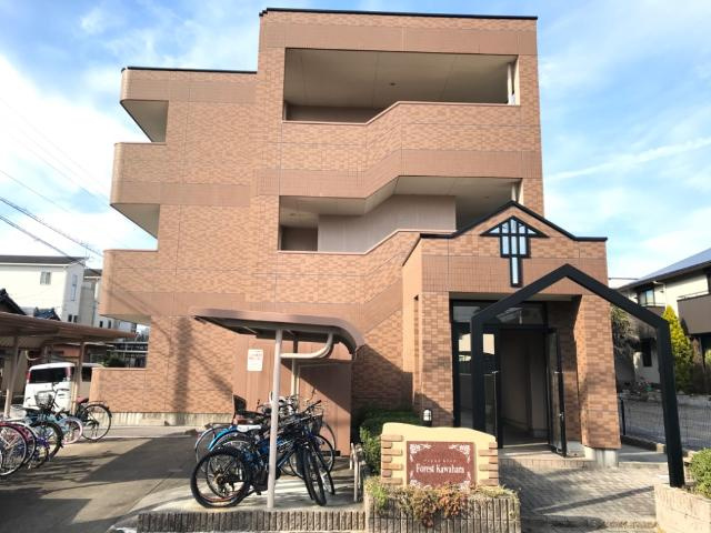 フォレスト　カワハラの外観|外観写真（昼）