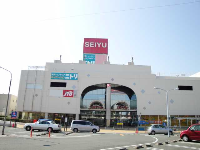 グランディール羽根の周辺|西友岡崎店まで528ｍ