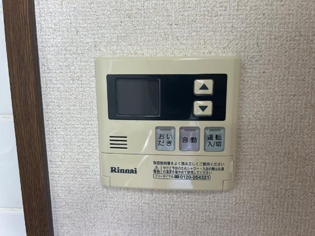 グランディール羽根の設備|室内設備