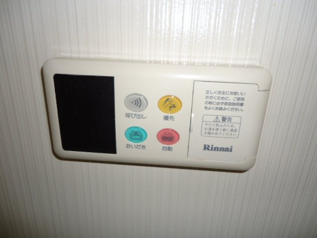 ガーデンヒルズＮの設備|追炊き給湯器（イメージ）