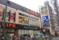 GRAN PASEO新宿河田町の周辺