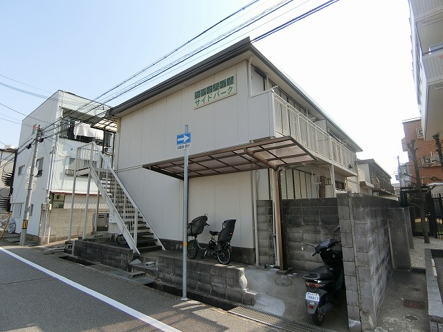 【その他】