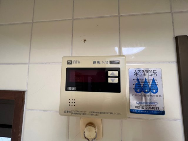 高丸7丁目テラスハウスの設備
