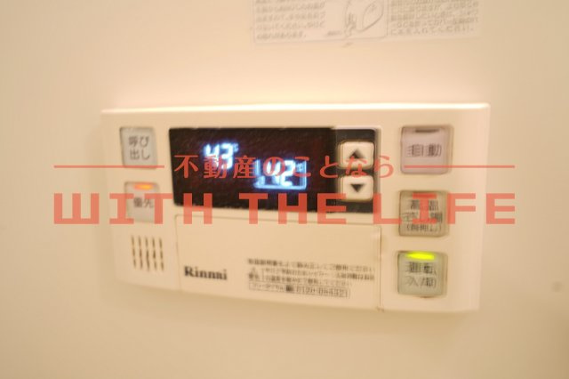 ステラSTⅡの設備