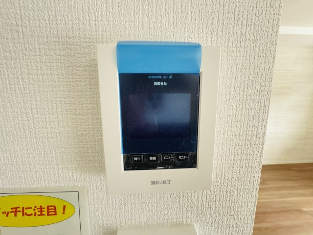 流山市こうのす台新築戸建【江戸川台小学校：9分】のセキュリティ|来客時も安心のTVモニター付きインターフォン