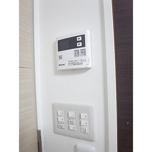 下落合グリーンパークの設備
