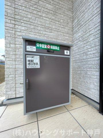 桃山台ベースのその他共用部分
