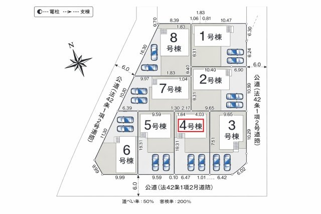 飯能市青木・全8棟　新築一戸建　4号棟　～LDK18.7帖～の区画図|【全8棟・4号棟】
並列駐車2台可、南道路に面し日当たり良好です。