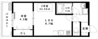 MarkVilla Oiharaの画像