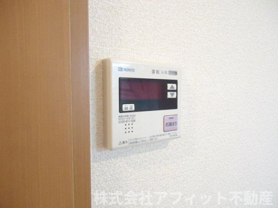 【その他】 | グランツ | 給湯器パネル※イメージです