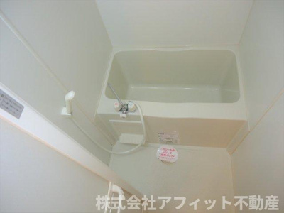 【浴室】 | グランツ | ※イメージです