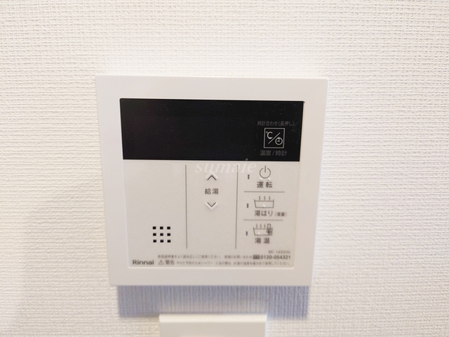 ラフィスタ赤羽の設備