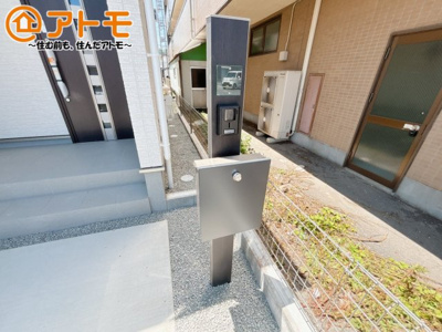 【設備】 | 駿東郡清水町長沢618番　新築一戸建て　A号棟