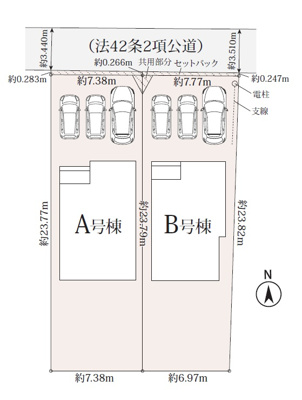 【区画図】 | 駿東郡清水町長沢618番　新築一戸建て　A号棟
