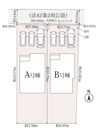 【区画図】 | 駿東郡清水町長沢618番　新築一戸建て　A号棟